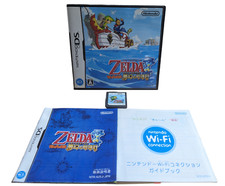 DS - THE LEGEND OF ZELDA Phantom Hourglass game box instruction Nintendo - ...