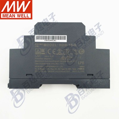 1 pcs   HDR-15-5 12W 5V 2.4A thin rail switch  power supply #W1