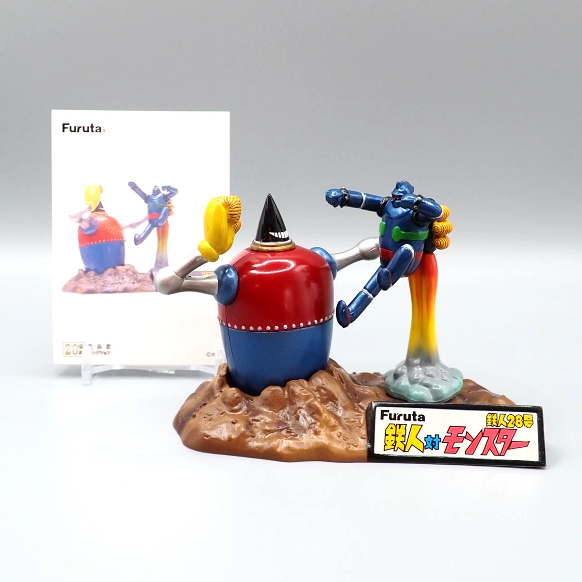 tetsujin 28 figure products for sale | eBay