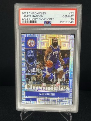 2021 Panini Chronicles #No.12 James Harden Asia Lucky Envelopes /8 PSA 10 pop1
