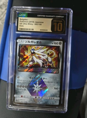 CGC Pristine 10 💎 Solgaleo Prism Star Holo 082/150 GX Ultra Shiny ✨Very low pop