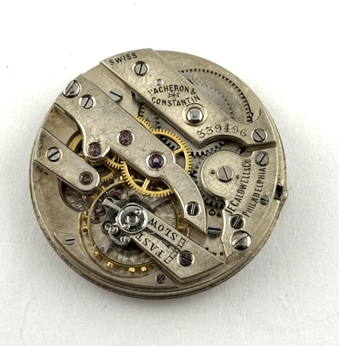 Vacheron & Constantin Swiss Antique Mech Watch MOVEMENT 339496  DOESN'T WORK