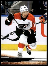 2024-25 Upper Deck #374 Bobby Brink Philadelphia Flyers