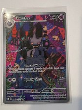Reference image for Banette