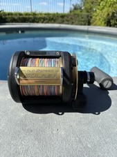 Shimano TLD 50 LRSA- 2 Speed