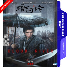 Blood River Chinese Wuxia Drama DVD 7-Disc Mandarin English subtitle Free Ship