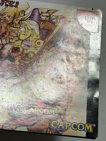 Marvel vs. Capcom 2 Sega Dreamcast Japan