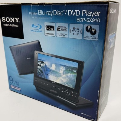 Sony BDP-SX910 Portable DVD Player with Screen (9