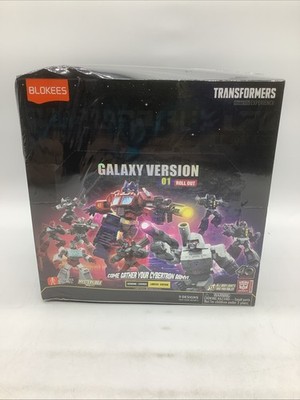 Blokees Transformers Galaxy Class Wave 1 Sealed Case of 9 US Seller NIDB