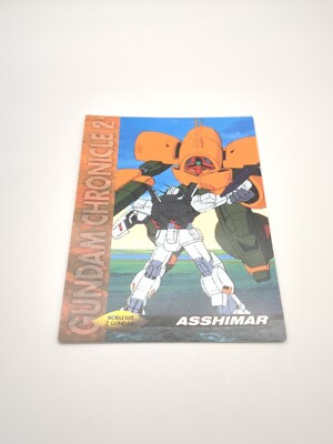 NRX-044 Asshimar #47 MOBILE SUIT Ζ GUNDAM Carddass Masters Card