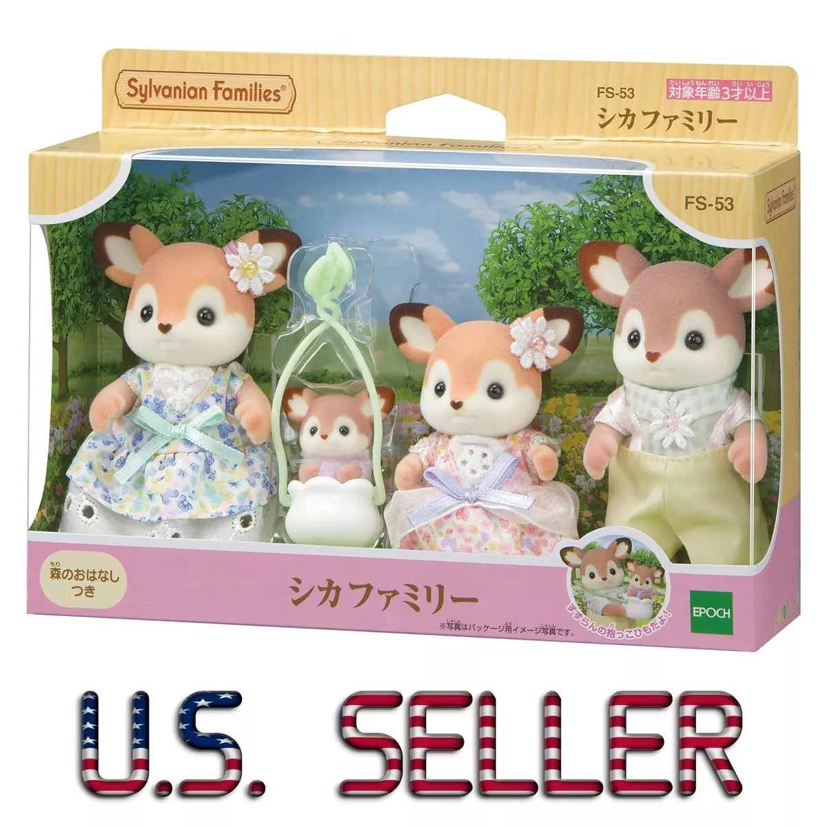 Sylvanian families deer family new arrivals