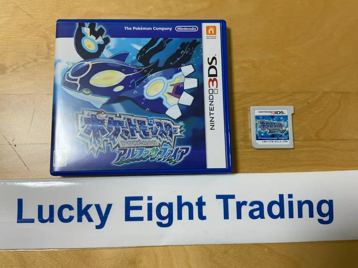 Pokemon alpha best sale sapphire ebay