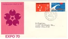 1970 Mar 16th. First Day Cover. Aus Participation in Expo 70, Japan-Sydney.