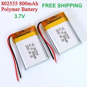 rechargeable battery for bluetooth speaker