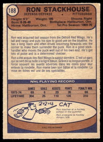 1974-75 O-Pee-Chee Ron Stackhouse Pittsburgh Penguins #188 - Picture 2 of 2