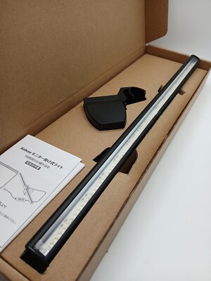 Smart Screen E-Leselampe SCHWARZ - REGAL H