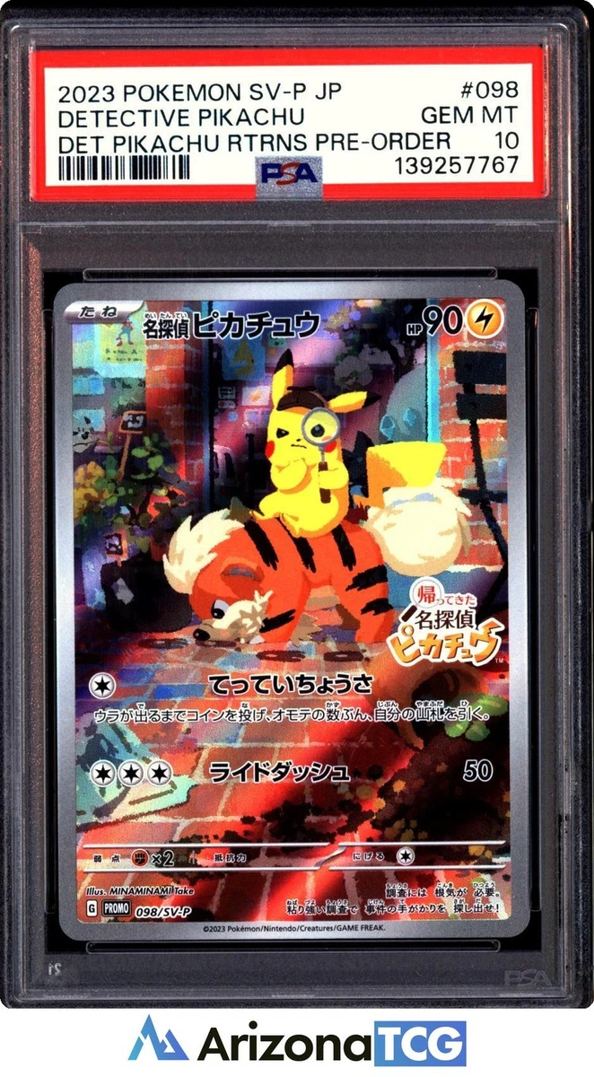 Detective Pikachu 098/SV-P Sv-P Promotional Cards for sale | eBay