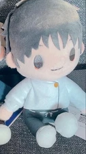 Round1 Jujutsu Kaisen Yuta Otokotsu Plush Toy Limited Edition