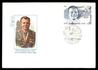 Mayfairstamps Russia FDC 1984 Cosmonaut With Medals First Day Cover aaw_73019