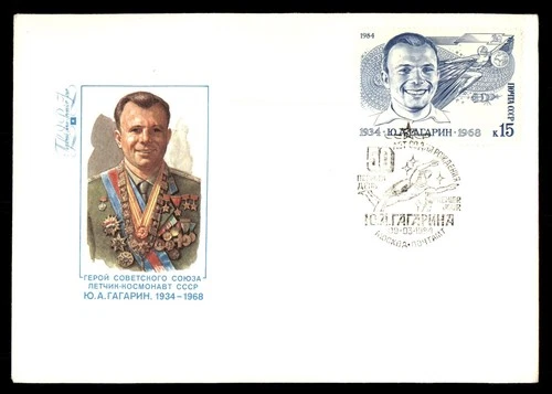 Mayfairstamps Russia FDC 1984 Cosmonaut With Medals First Day Cover aaw_73019