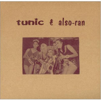 Tunic - Also-ran (7'')