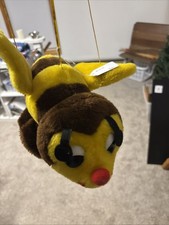 Vintage Dakin Bumblebee Plush Chimes Baby Toy 1976 Mobile