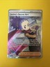 Pokémon TCG Shrouded Fable Ultra Rare Trainer Janine's Secret Art 088/064