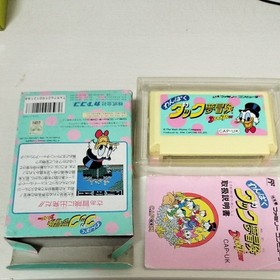 Wanpaku Duck Tales Yume Boken W/Box Famicom FC Retro Used Game Good NTSC-J Japan