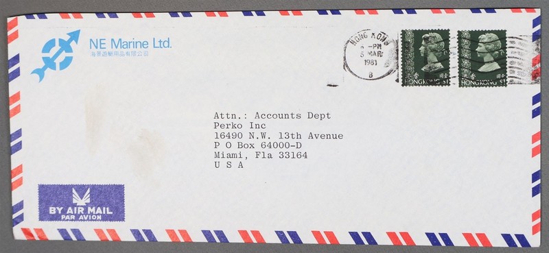 Mayfairstamps Hong Kong 1981 NE Marine to Miami FL Commercial Airmail Cover cca_