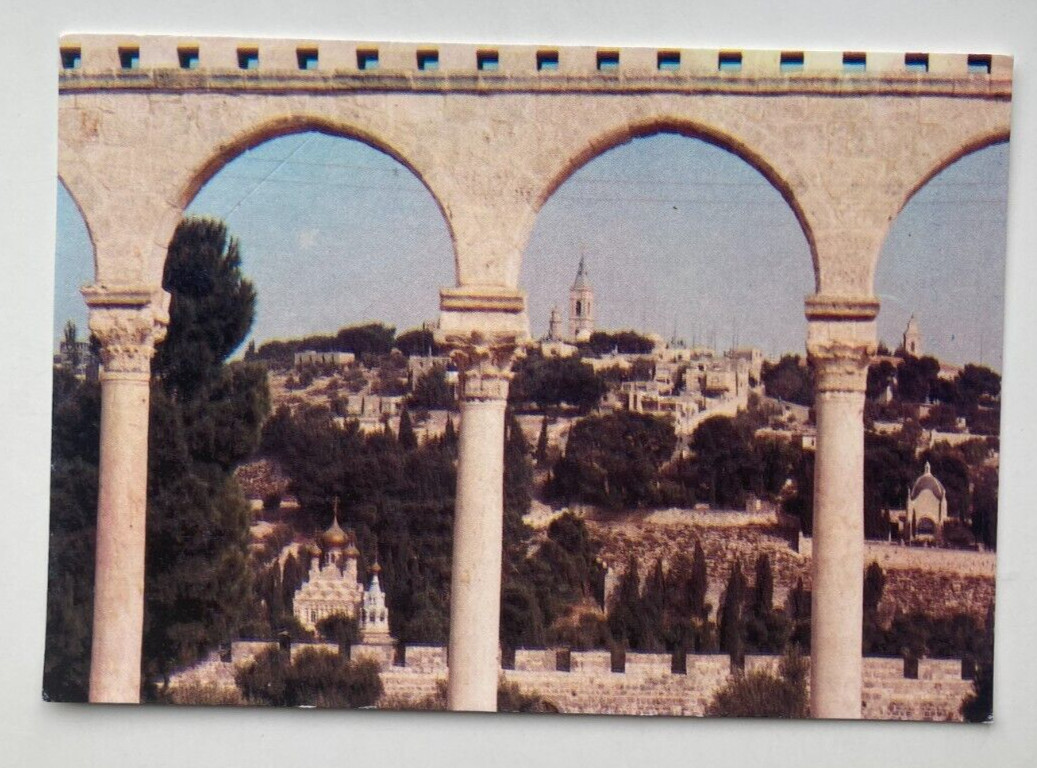 Postal Monte Olivos Jerusalén