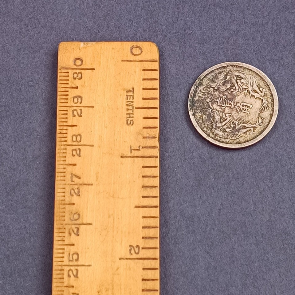 China Japanese Puppet States MANCHUKUO 5 Fen eBay