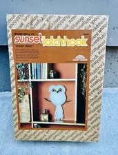 Vintage Sunset Designs Snowy Owlet Wall Hanging Latchhook Kit NIB