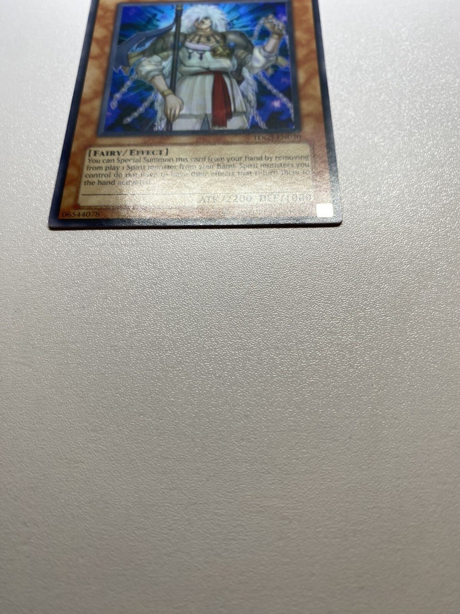 Yu-Gi-Oh! Izanagi Super Rare Unlimited TDGS-EN030 MP | eBay