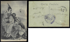 Jewish Woman in Tunisia 1918 - juive Judaica postcard France post