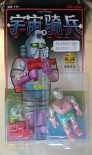 Toysbian MOC Glow Space Calvary Imperial Foot Soldier Sofubi Soft Vinyl Pachi KO