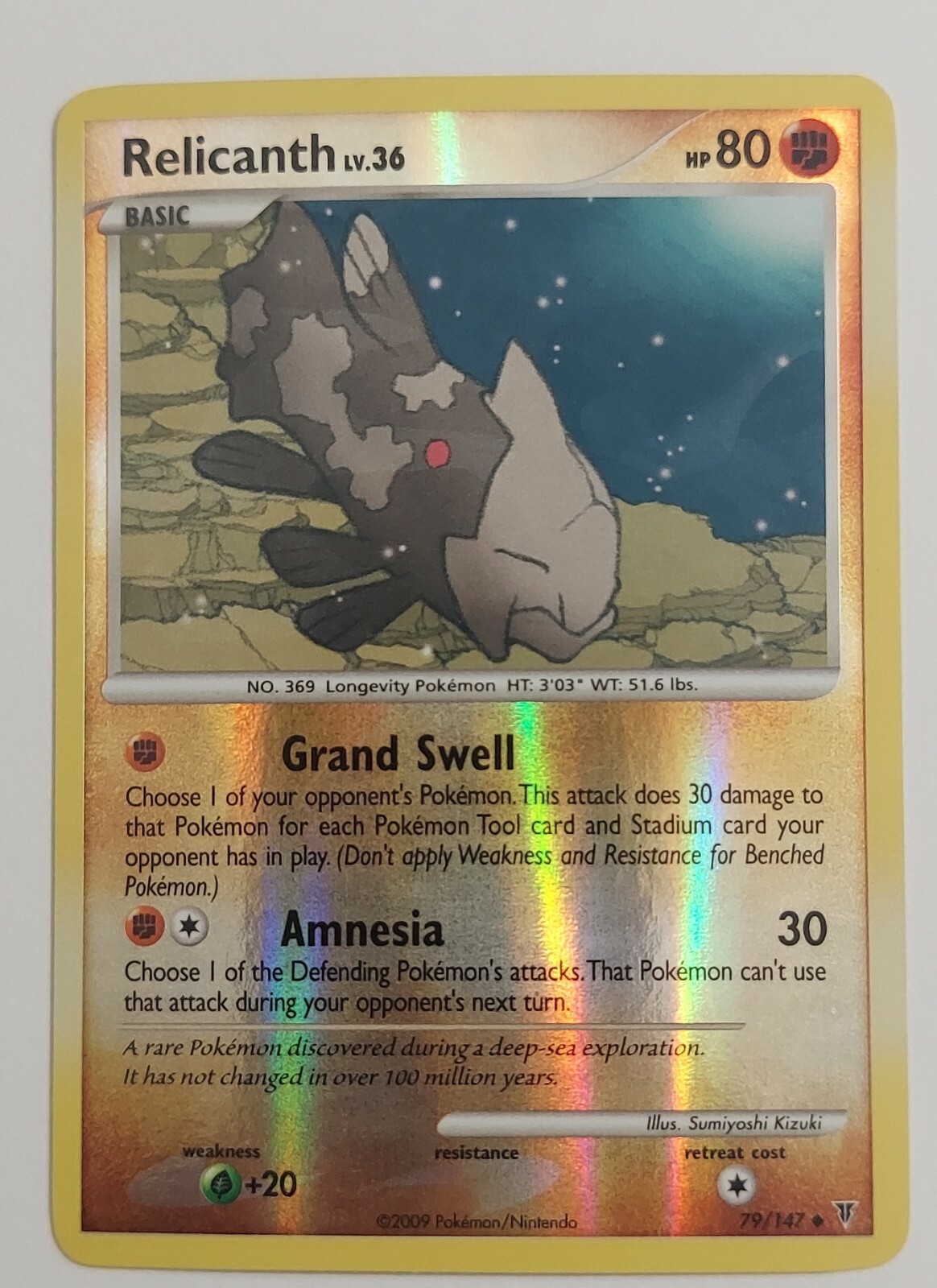 Relicanth 79/147 Supreme Victors Uncommon Reverse Holo LP