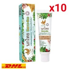 10x NOKTHAI 5 Star 4 A Concentrated Thai Herbal Toothpaste Original Formula 50g