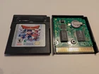 Dragon Warrior Monsters (Gameboy Color, GBC, 1998) Authentic, Tested, Saves