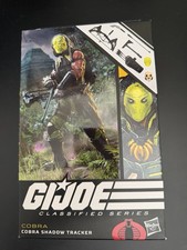 RARE  G.I. Joe Classified Series  108 COBRA SHADOW TRACKER - US SELLER FREE SHIP