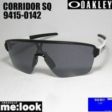 Oakley OO9415-0142 Sunglasses CORRIDOR SQ Matte From Japan