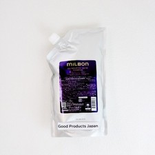 Milbon ILLUMINATING GLOW Shampoo 200ml 500ml ...