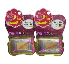 Japan Double Eyelid Tape Cosmetics Cosplay Monolid Asian Eyes Kawaii Makeup