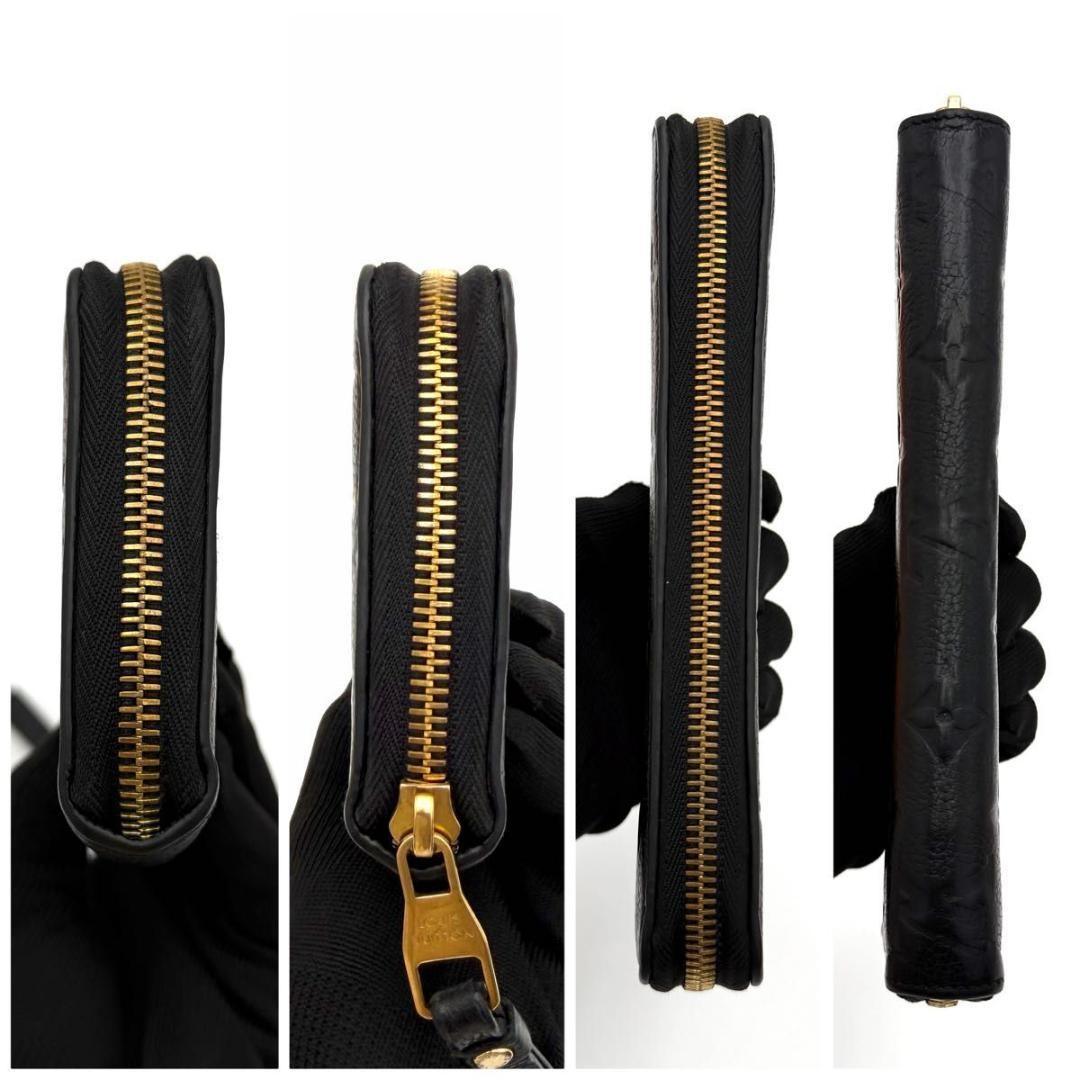 Extremely Beautiful Condition Vuitton Monogram Em… - image 6