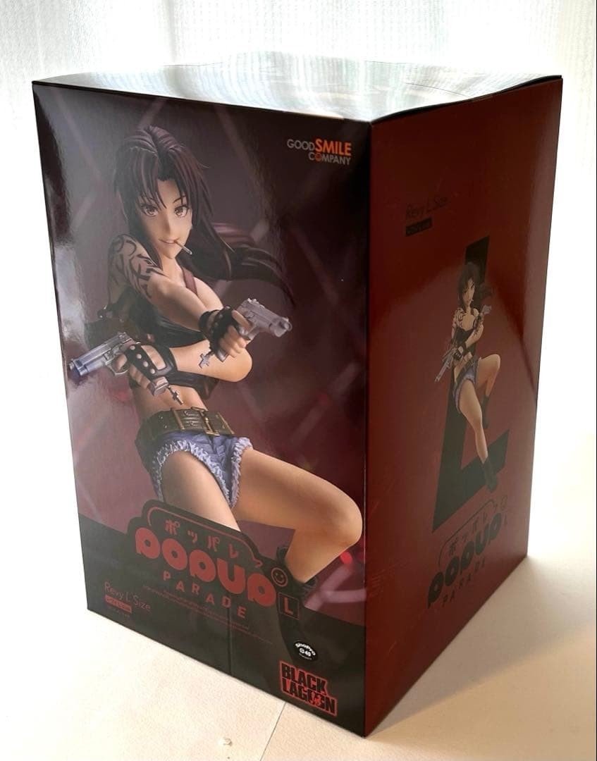 BLACK LAGOON Revy L Size Figure / POP UP PARADE / Good Smile