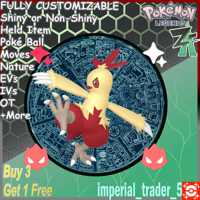 Pokémon Legends Z-A   Alpha Shiny Combusken   Best 6IV Customizable