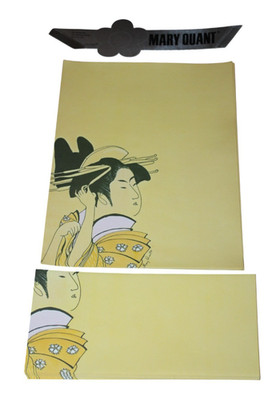 Vintage Gisha Writing Paper Typing Paper W/ Envelopes By Mary Quant