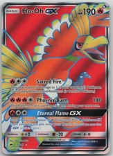 Ho-Oh GX (Full Art) - SM03 SM - Burning Shadows #131/147 Ultra Rare NM on eBay