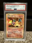 Pokémon Charizard 006 Expansion Pack Holo Rare PSA 1 1996 Japanese TCG