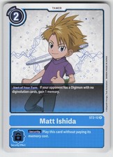 Matt Ishida Rare Starter Deck 02: Cocytus Blue ST2-12 R LP