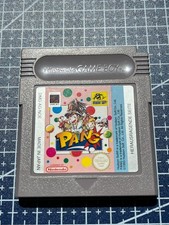 ebay® Auktion 336656127957 | Gameboy Pang Thumbnail of ebay® auction 336656127957 | Gameboy Pang